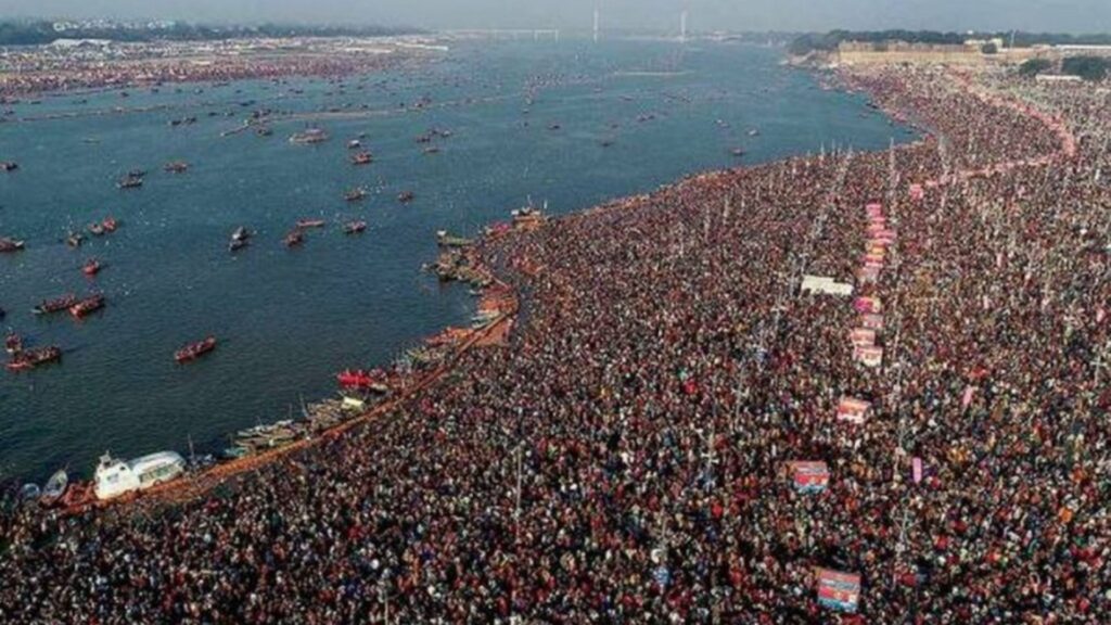 Maha Kumbh Mela 2025