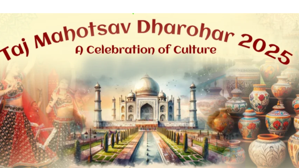 Taj-Mahotsav-2025